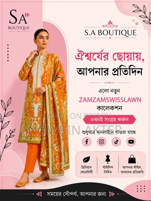 Zam Zam Swiss Lawn (Unstitched)