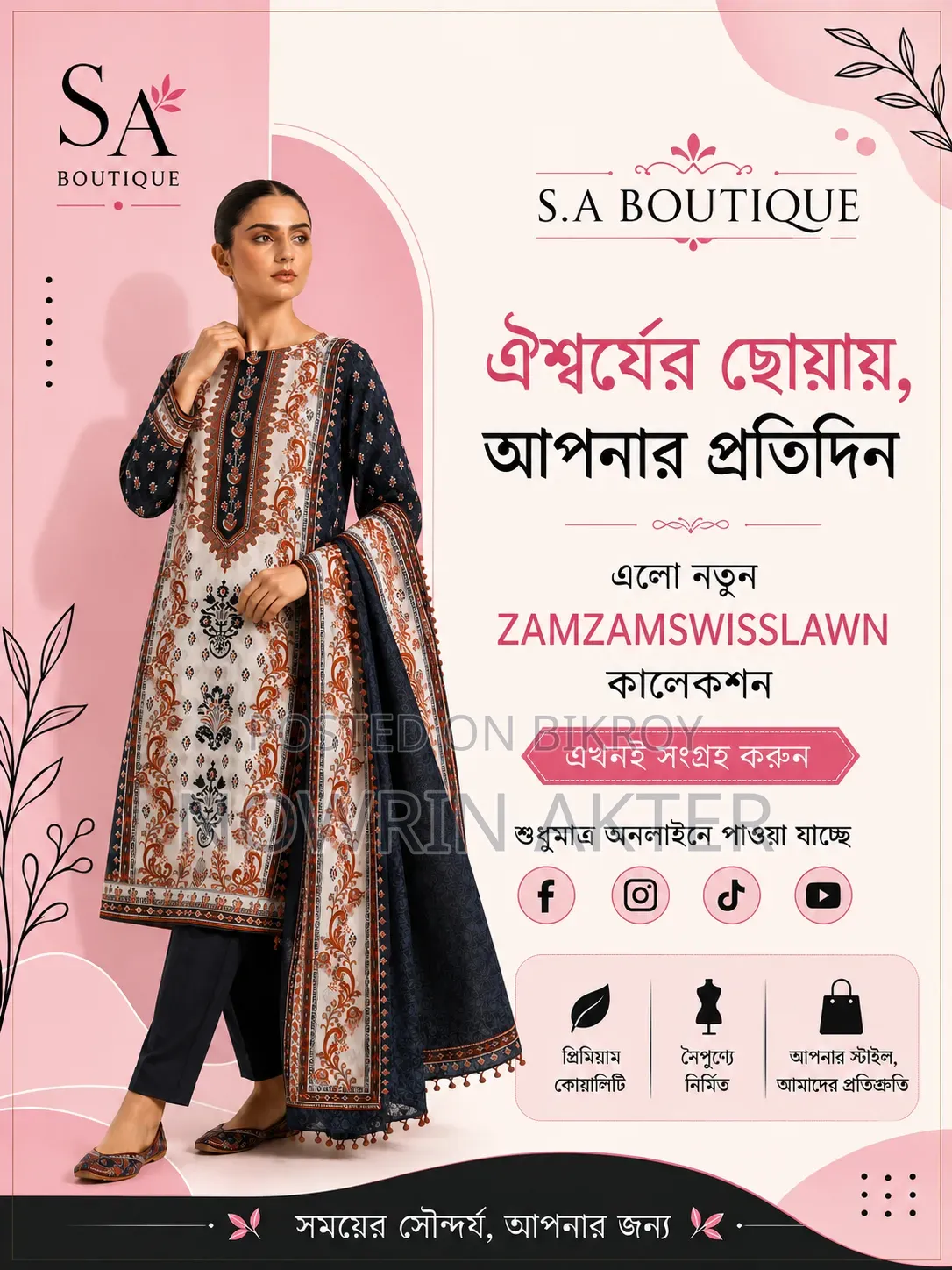Zam Zam Swiss Lawn (Unstitched)