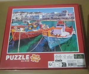 Puzzle Baby