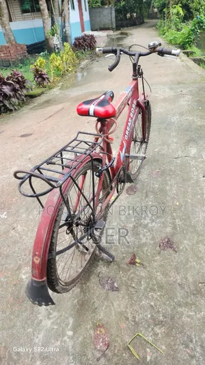 বাইসাইকেল বিক্রি