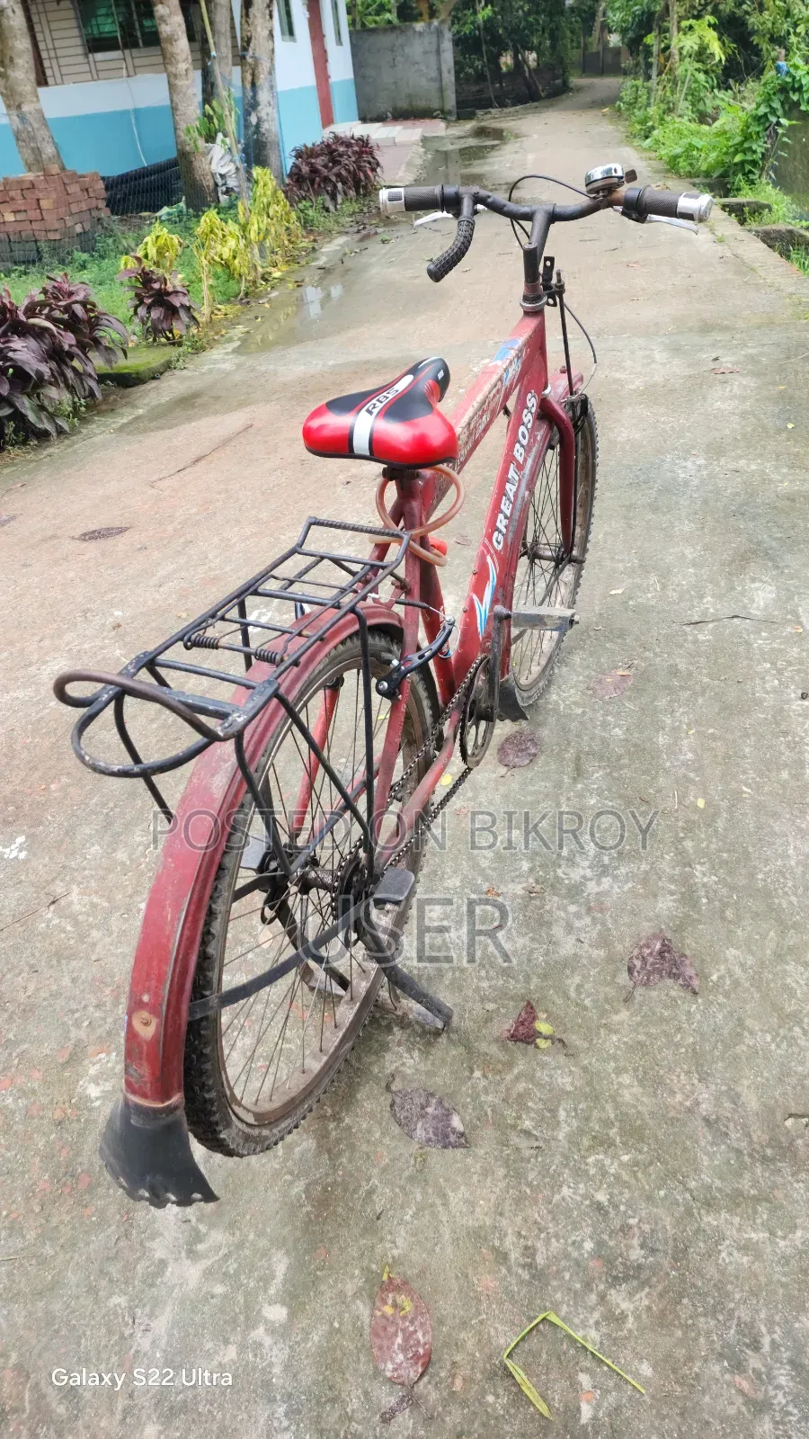বাইসাইকেল বিক্রি