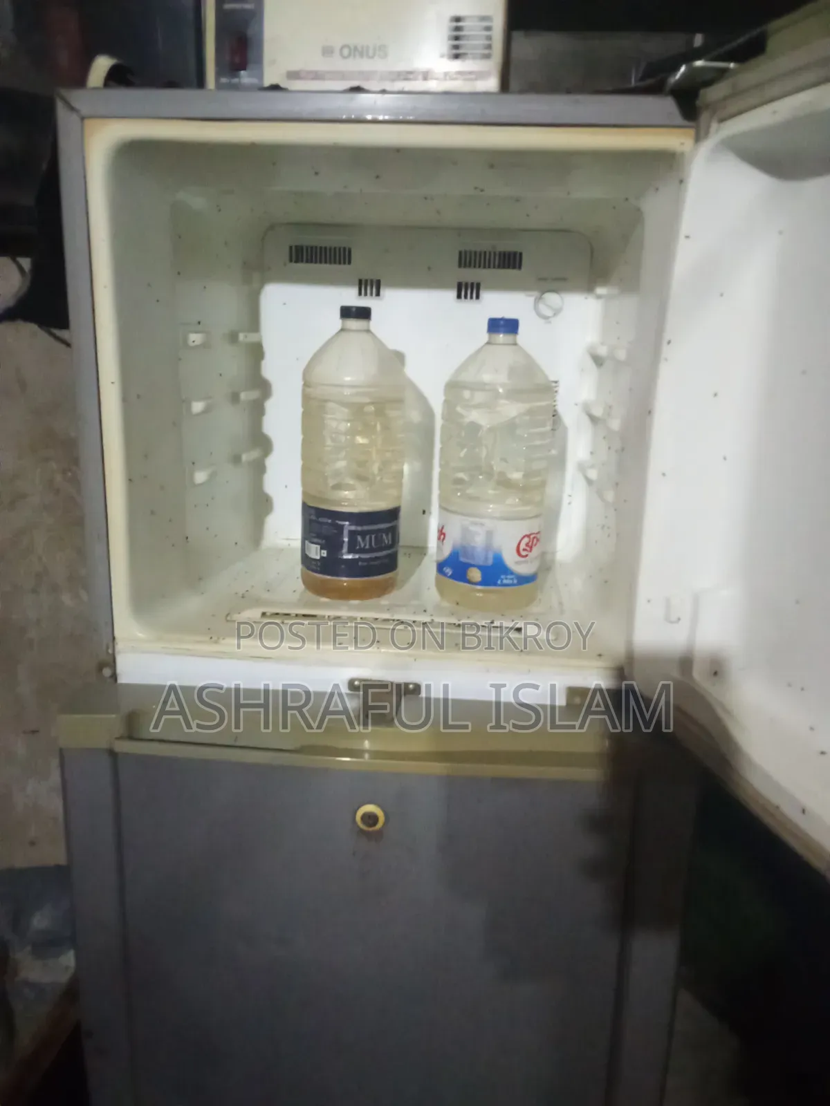আর্জেন্ট বিক্রি করব