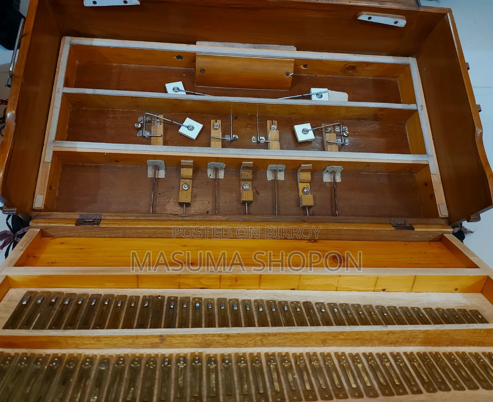 Harmonium