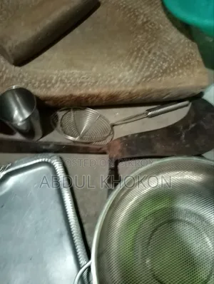 রান্নার সরঞ্জাম বিক্রি