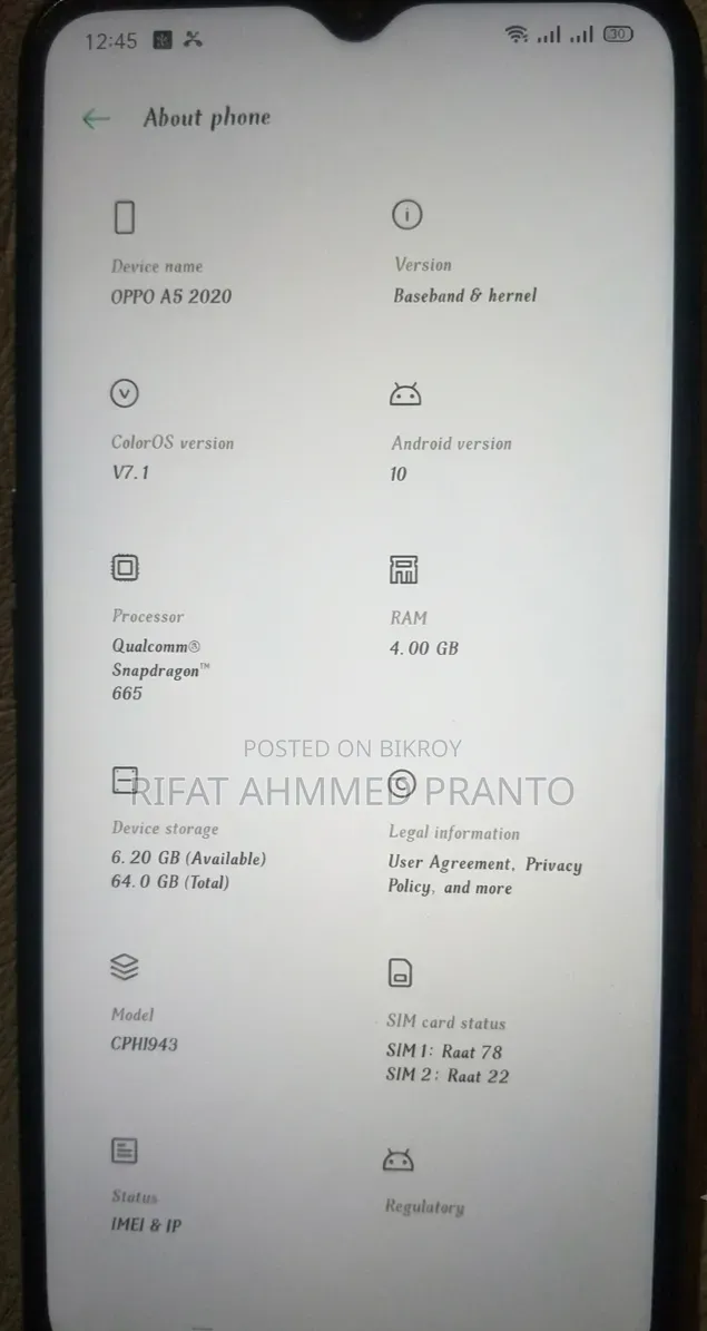 অপো এ৫ ৬৪ জিবি ব্লু