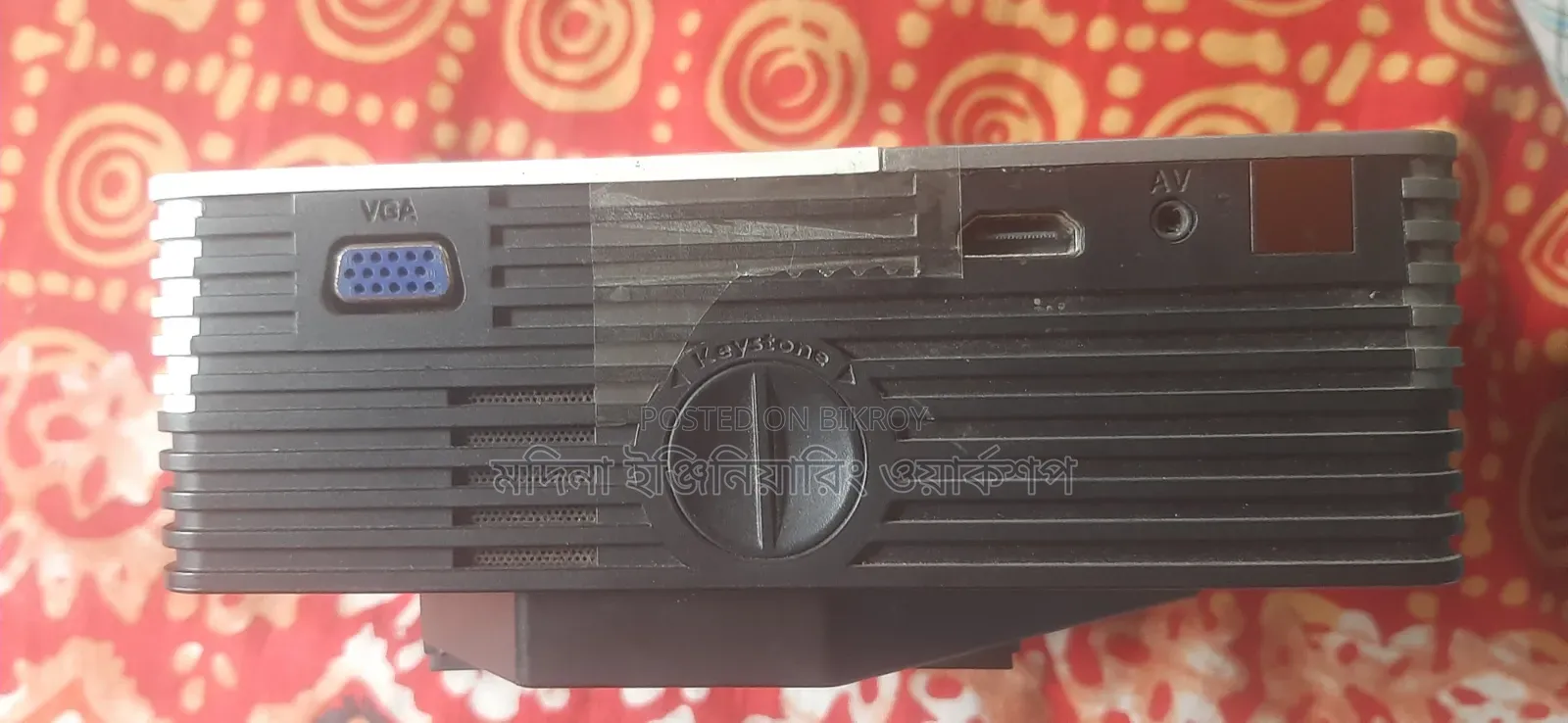 Mini LED Projector