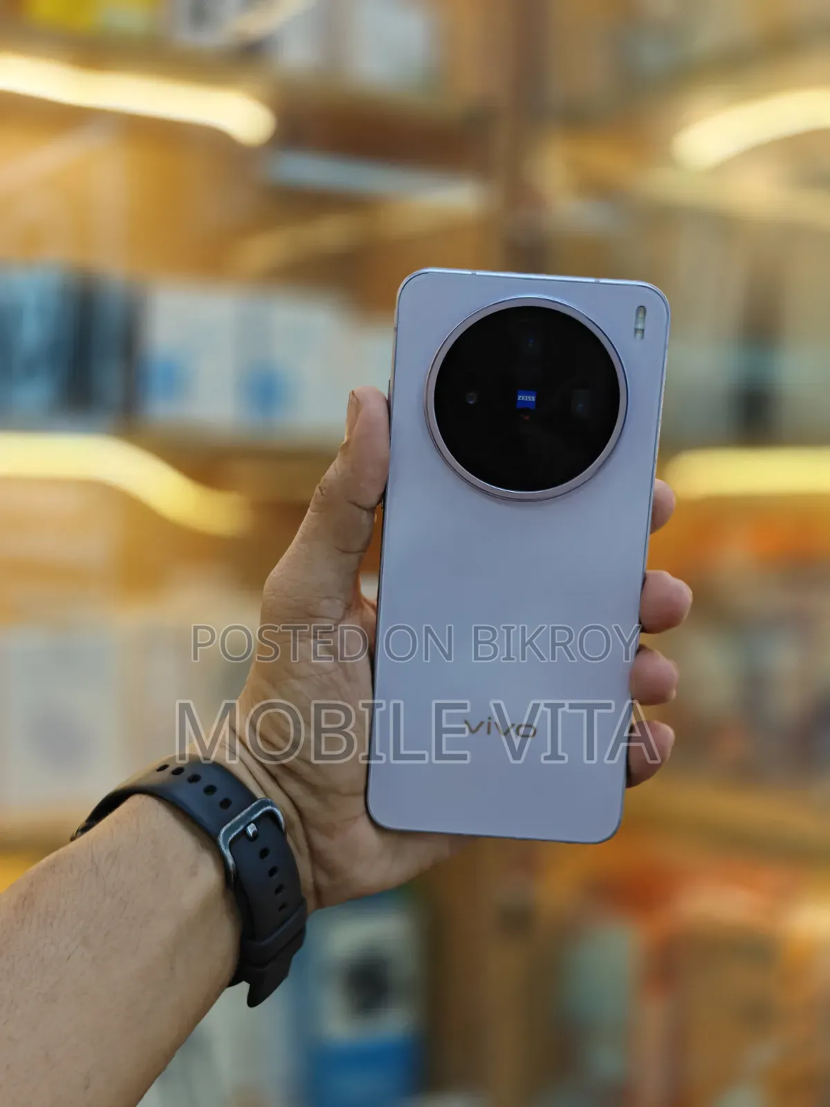 Vivo X200 ২৫৬ জিবি পার্পল