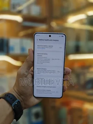 Vivo X200 ২৫৬ জিবি পার্পল