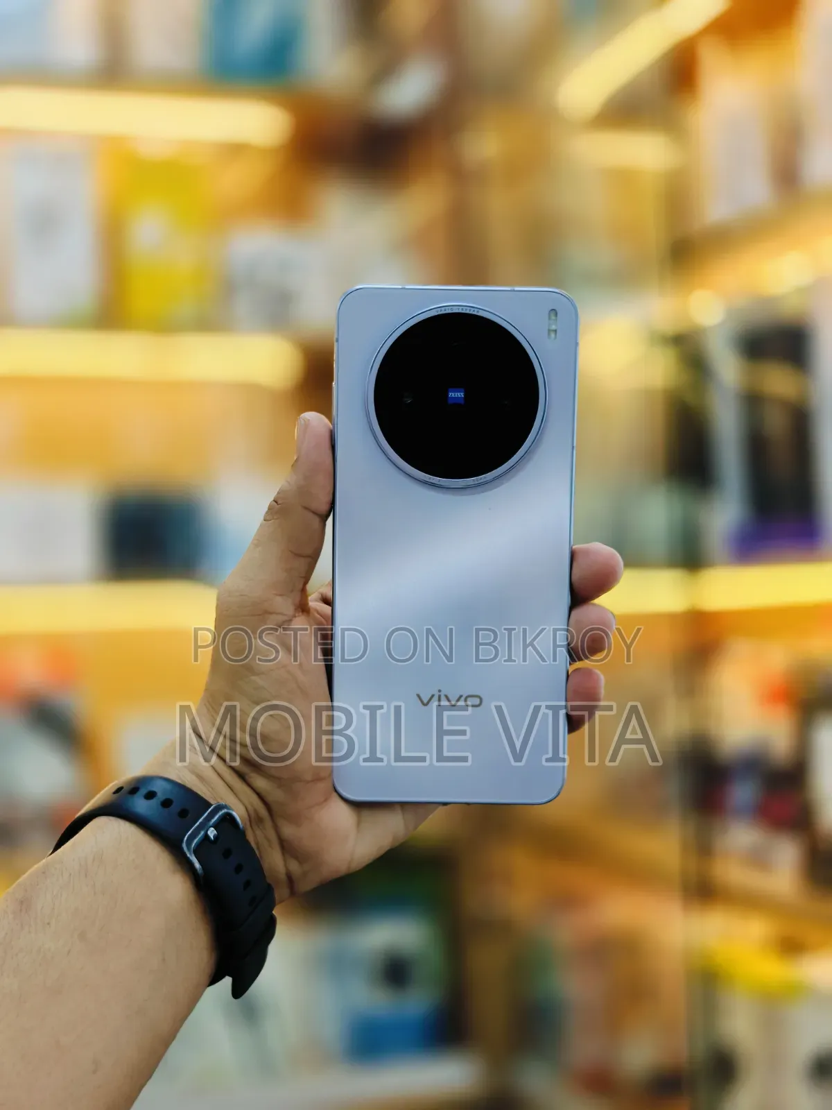 Vivo X200 ২৫৬ জিবি পার্পল