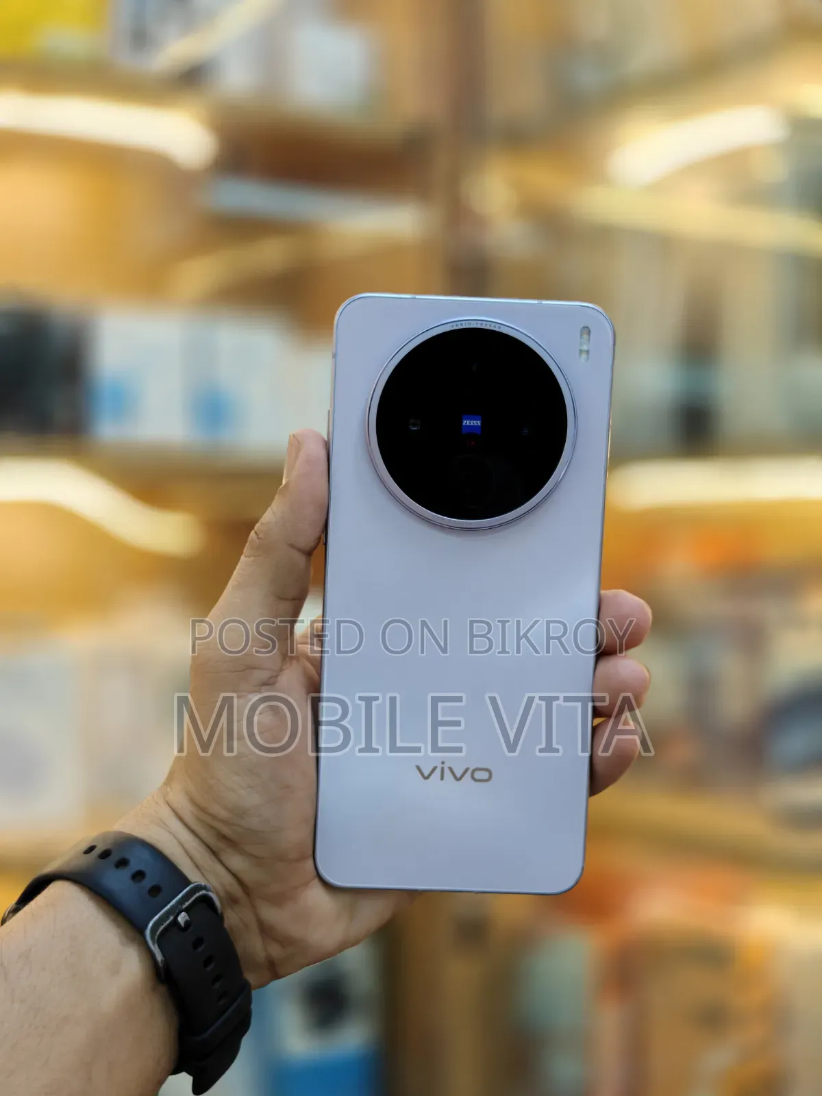 Vivo X200 ২৫৬ জিবি পার্পল