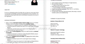 ভার্চুয়াল অ্যাসিস্ট্যান্ট ওয়ার্ক ফ্রম হোম