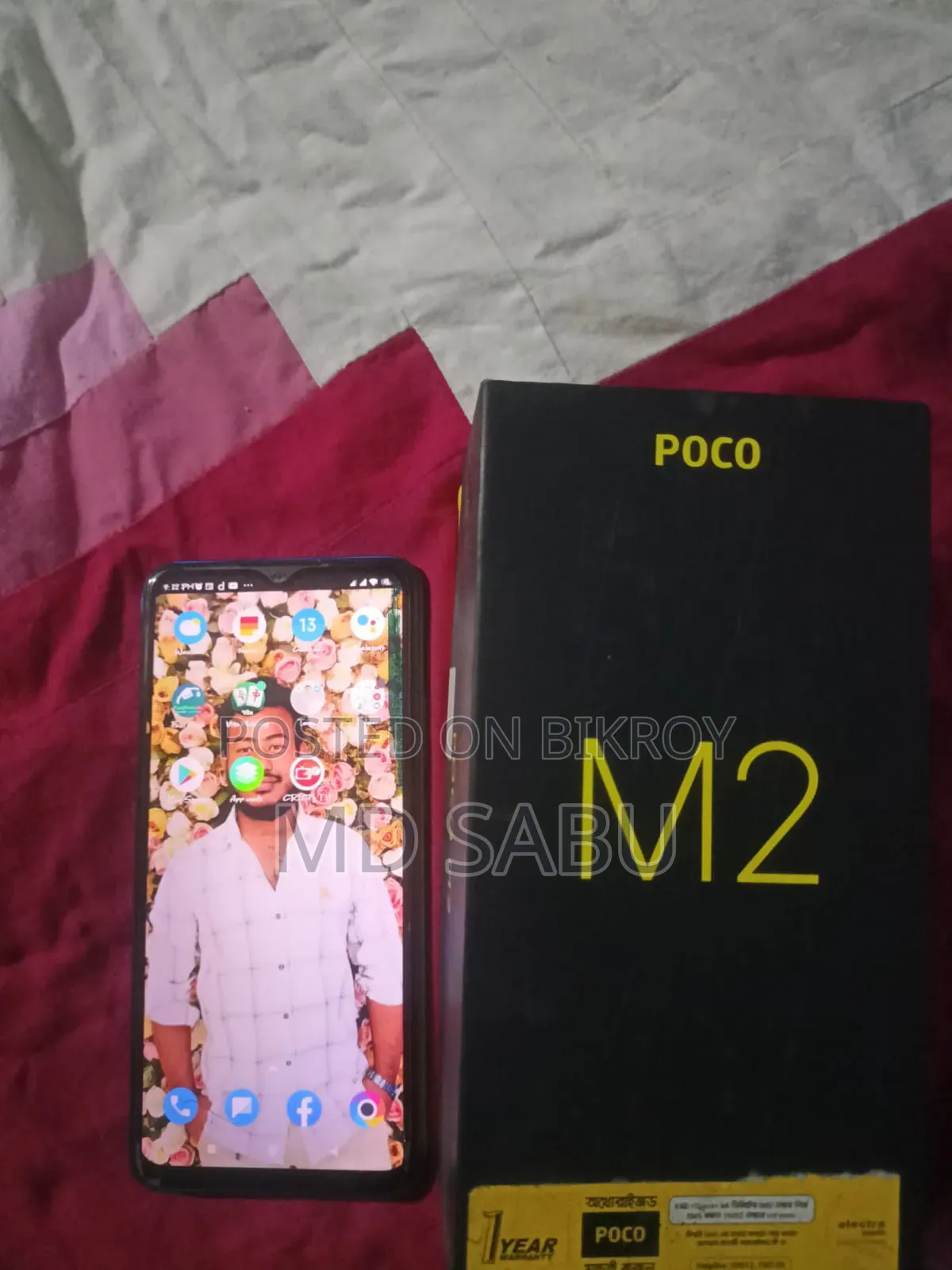 Xiaomi Poco M2 128 GB Blue