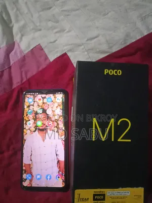 Xiaomi Poco M2 128 GB Blue