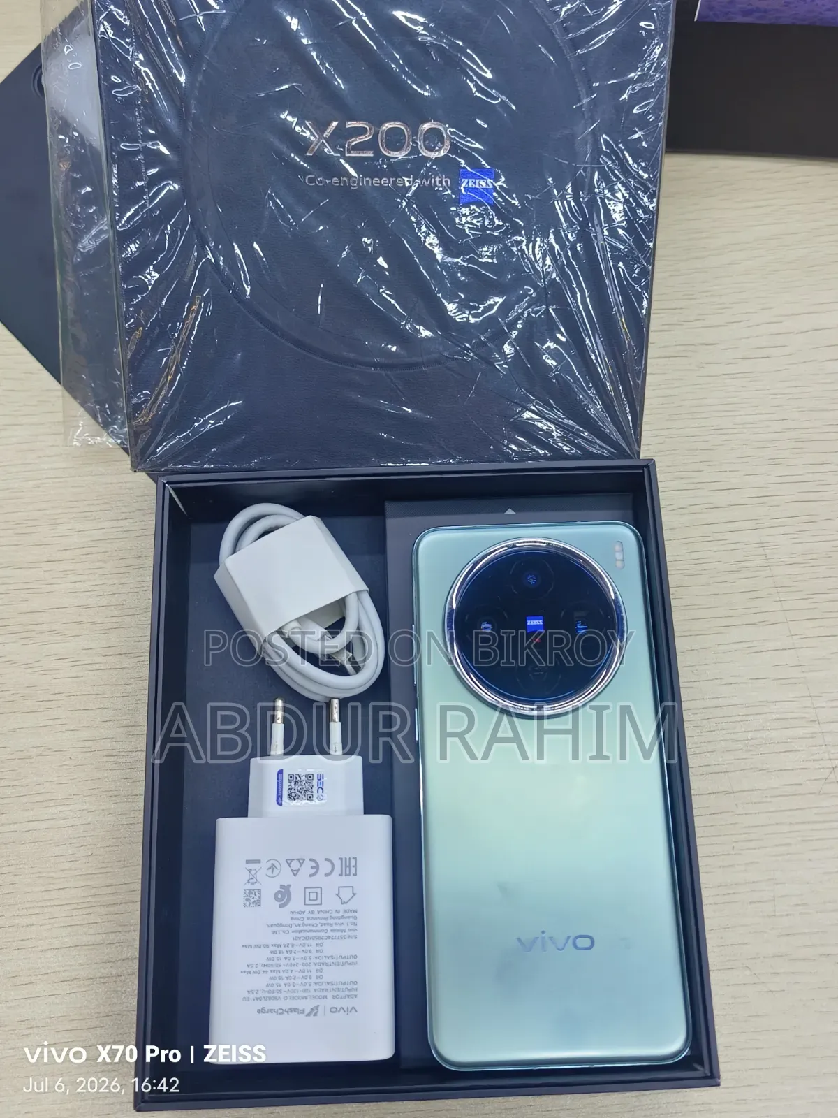 Vivo X200 512 GB Blue