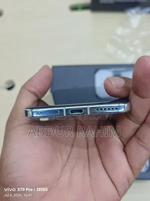 Vivo X200 512 GB Blue