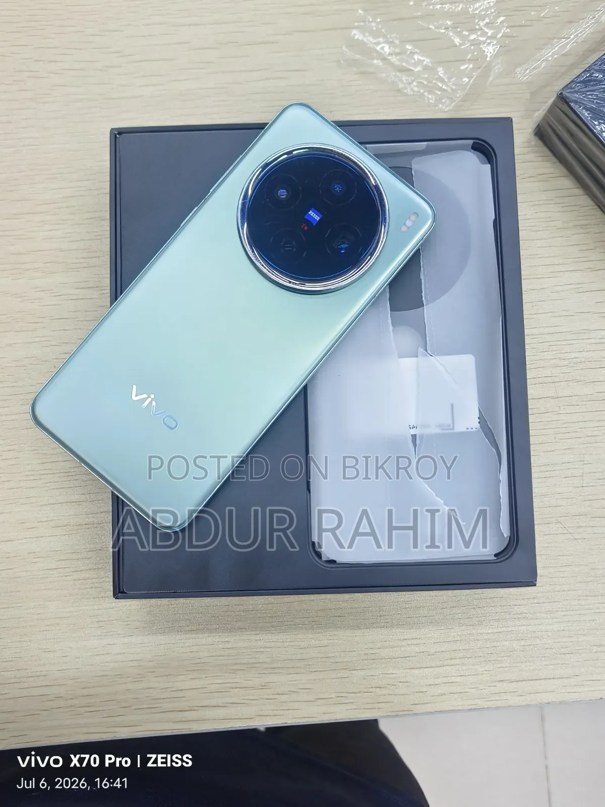 Vivo X200 512 GB Blue