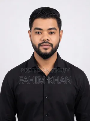 আমার একটি জরুরি চাকরি প্রয়োজন