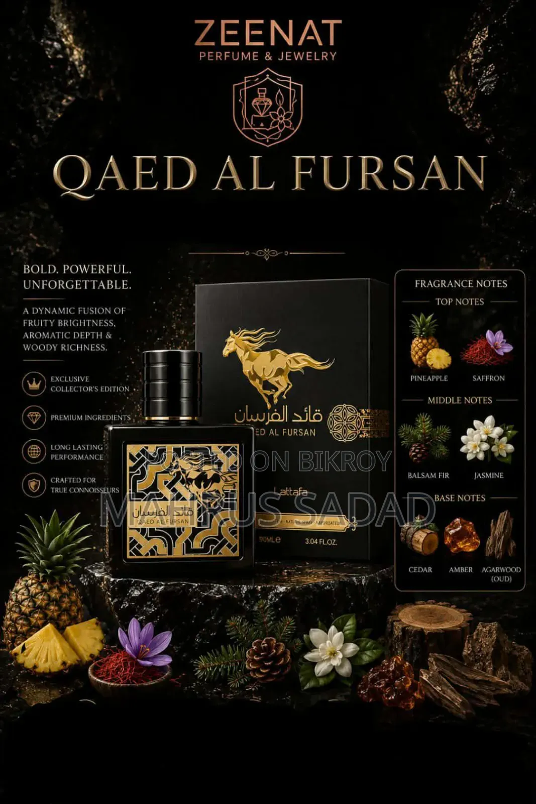 Qaed Al Fursan