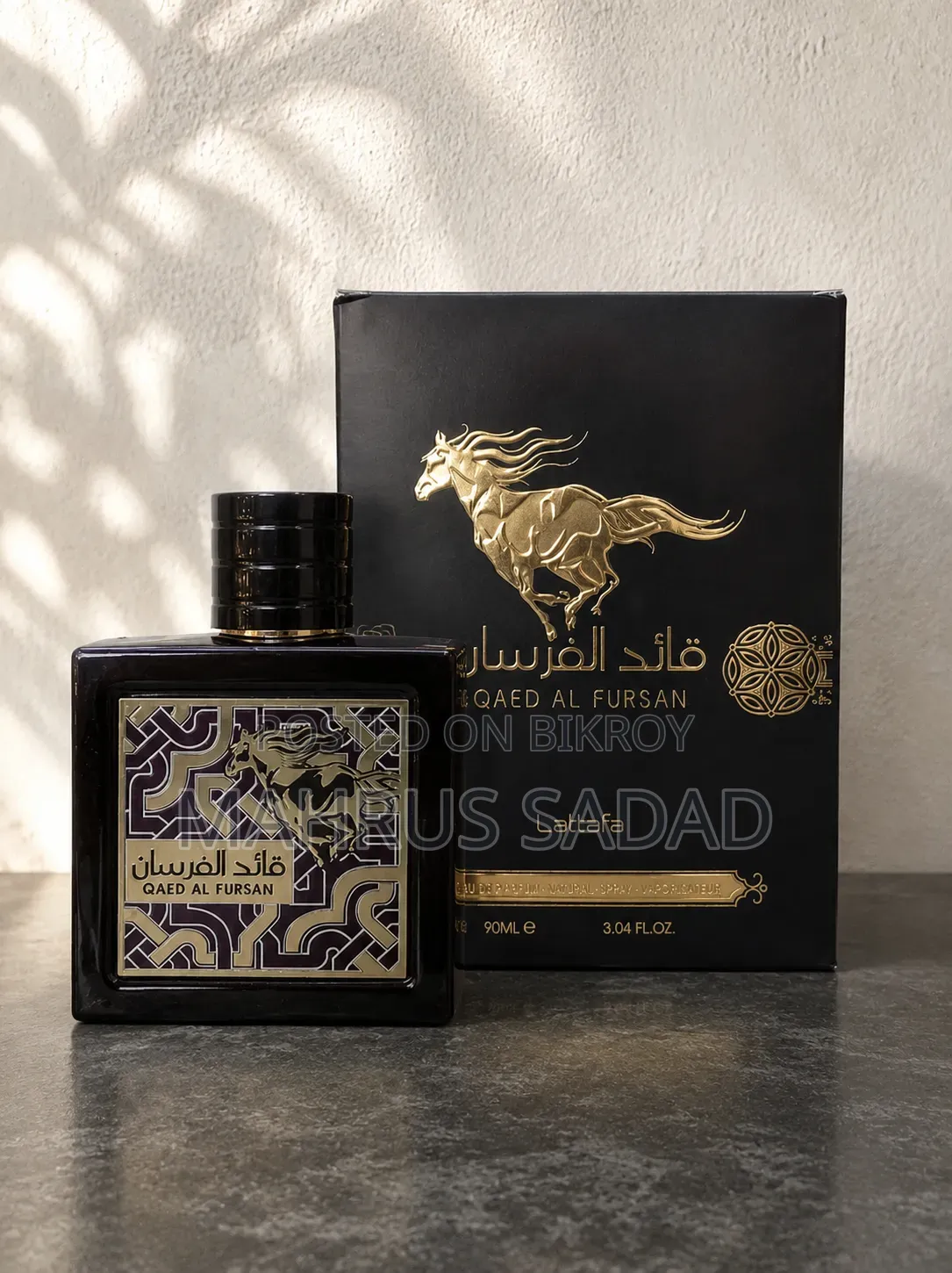 Qaed Al Fursan