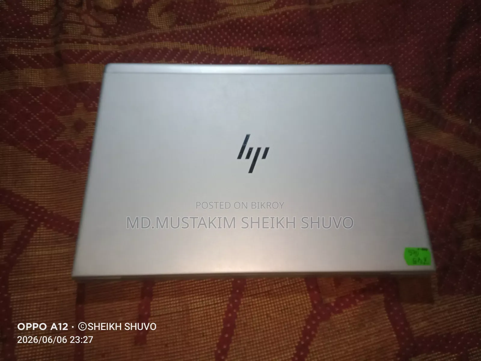 ল্যাপটপ এইচপি এলিটবুক ৮৪০ জি৮ ১৬জিবি এএমডি রাইজেন ৫ এইচডডি+এসএসডি ১২৮জিবি