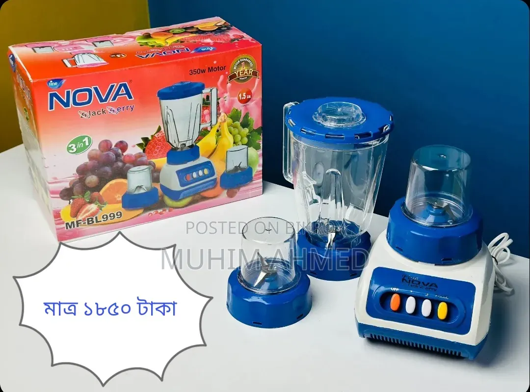 Novabl999 Blender 3 in 1