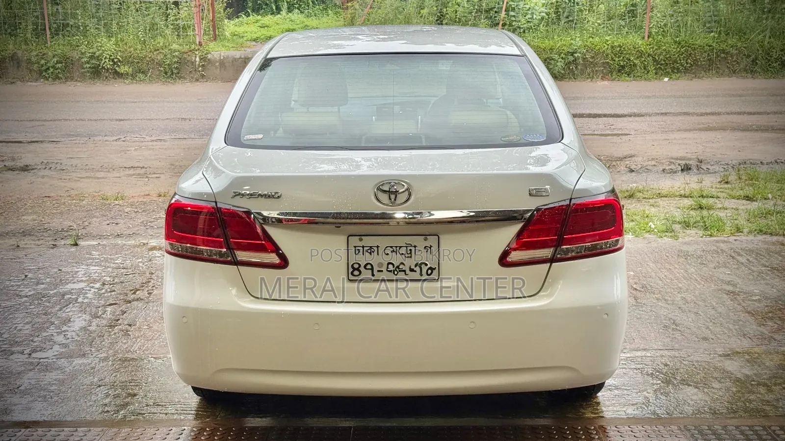 Toyota Premio 1.5 Front Wheel Drive 2017 Pearl