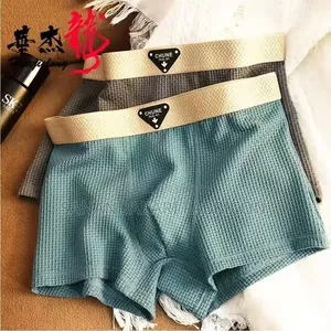 Premium Quality China Imported Fabric Underwear
