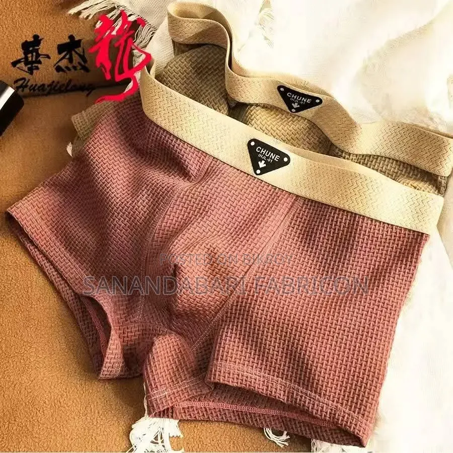 Premium Quality China Imported Fabric Underwear