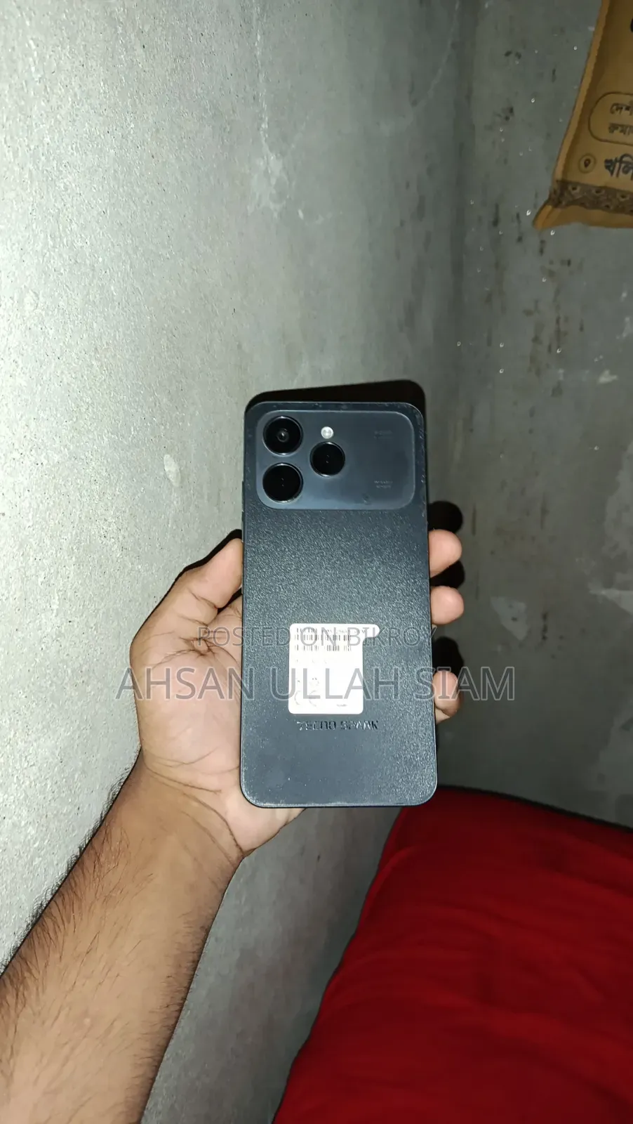 Tecno Spark 40 256 GB Black