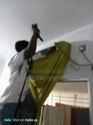 AC Servicing