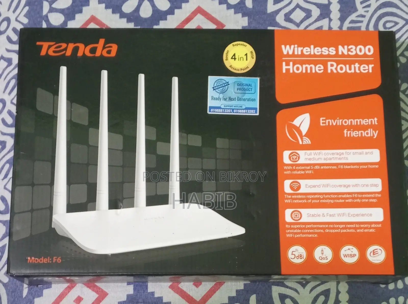 Tenda Wireless N300 Router
