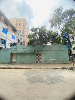Shop for Rent