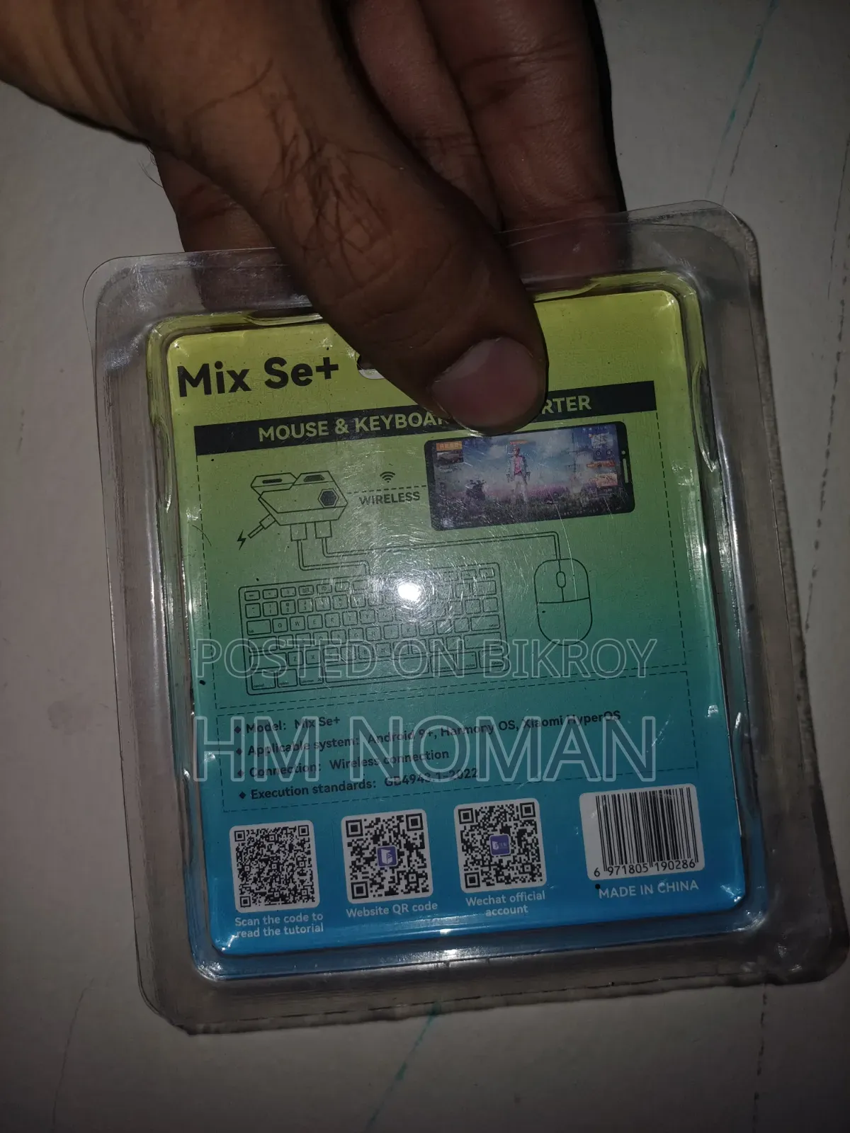 Mix Se Plus Gaming Converter