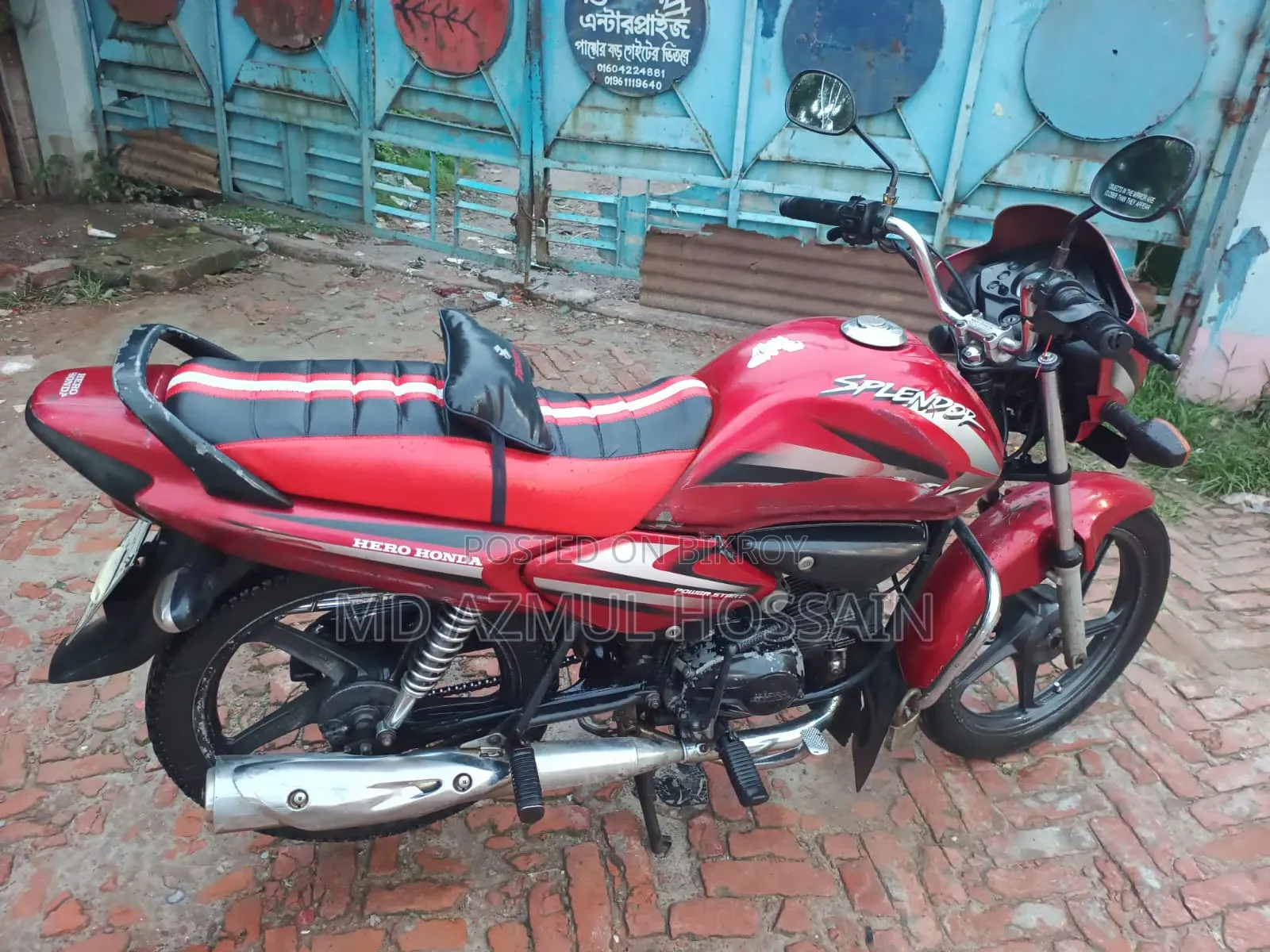 Hero Super Splendor 2009 Red
