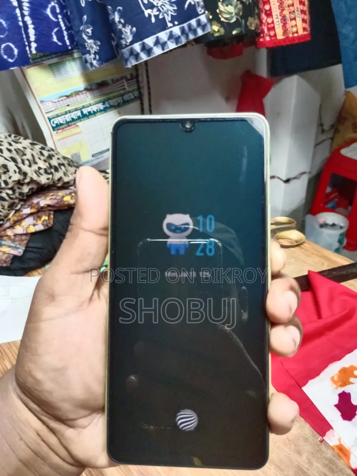 ভিভো ওয়াই১০০ ১২৮ জিবি গোল্ড