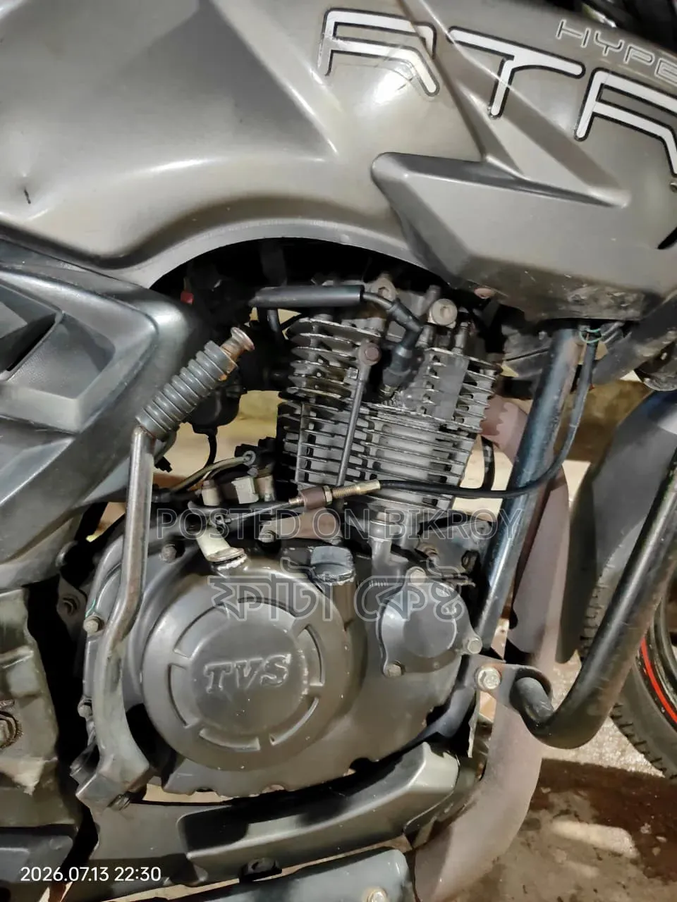TVS Apache RTR 160 2V ২০১২ ধূসর