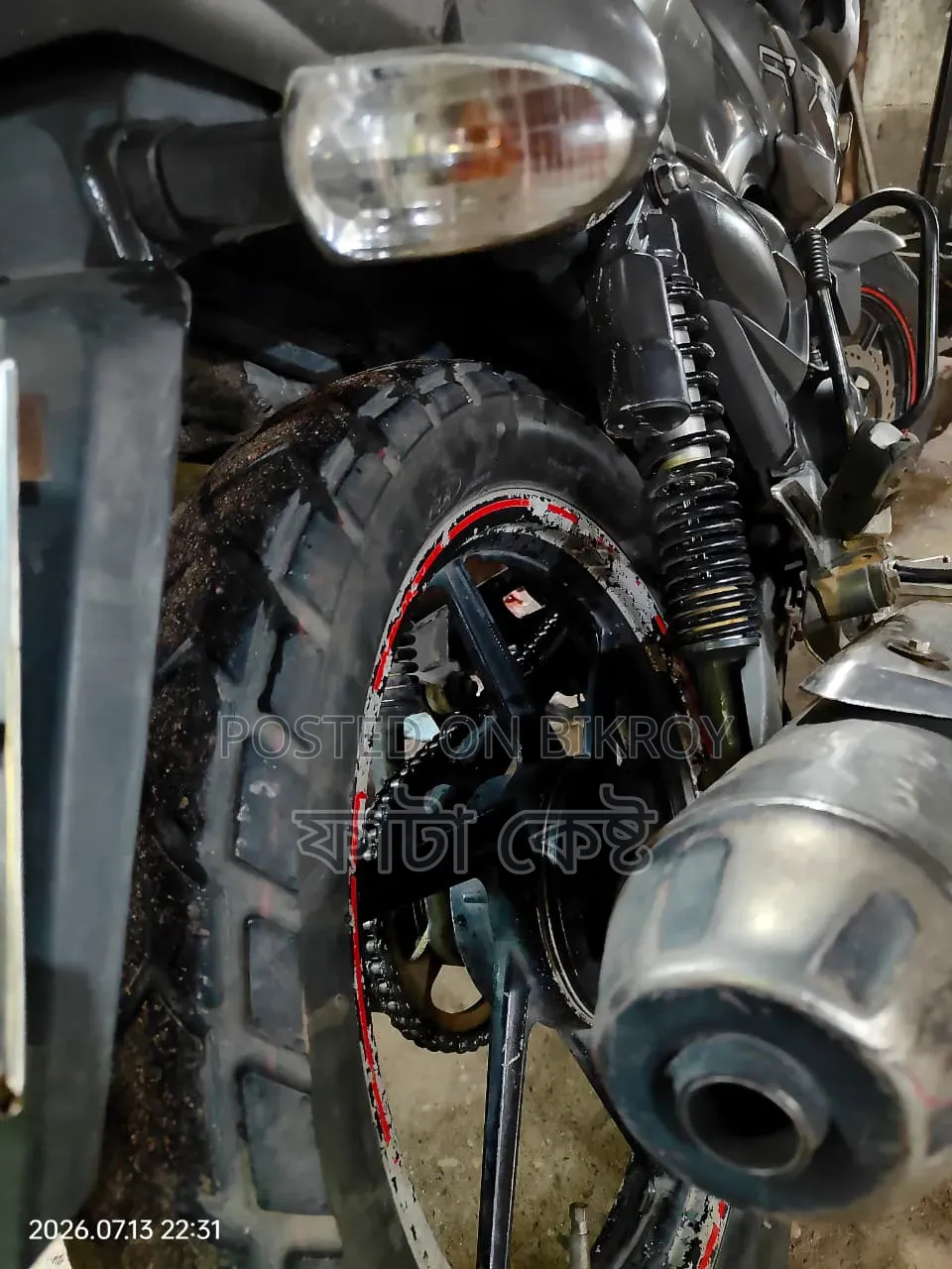 TVS Apache RTR 160 2V ২০১২ ধূসর
