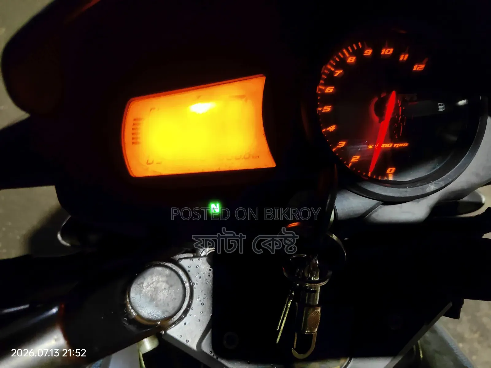 TVS Apache RTR 160 2V ২০১২ ধূসর