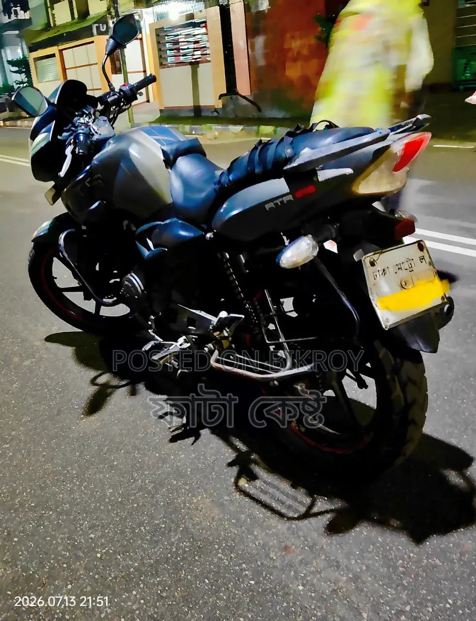 TVS Apache RTR 160 2V ২০১২ ধূসর