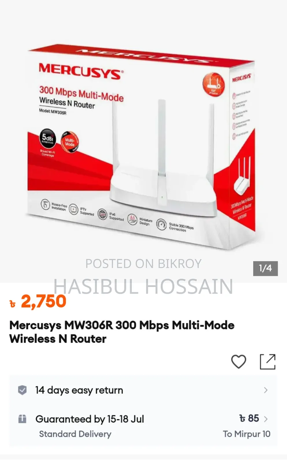 Mercurys Router (Original)