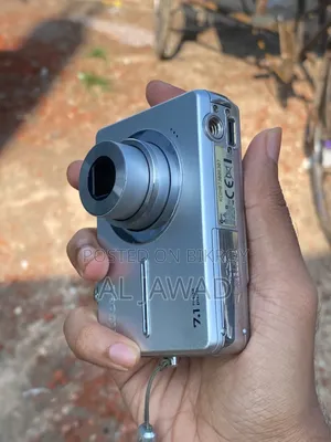 Digital Camera (Kodak Easyshare C763)