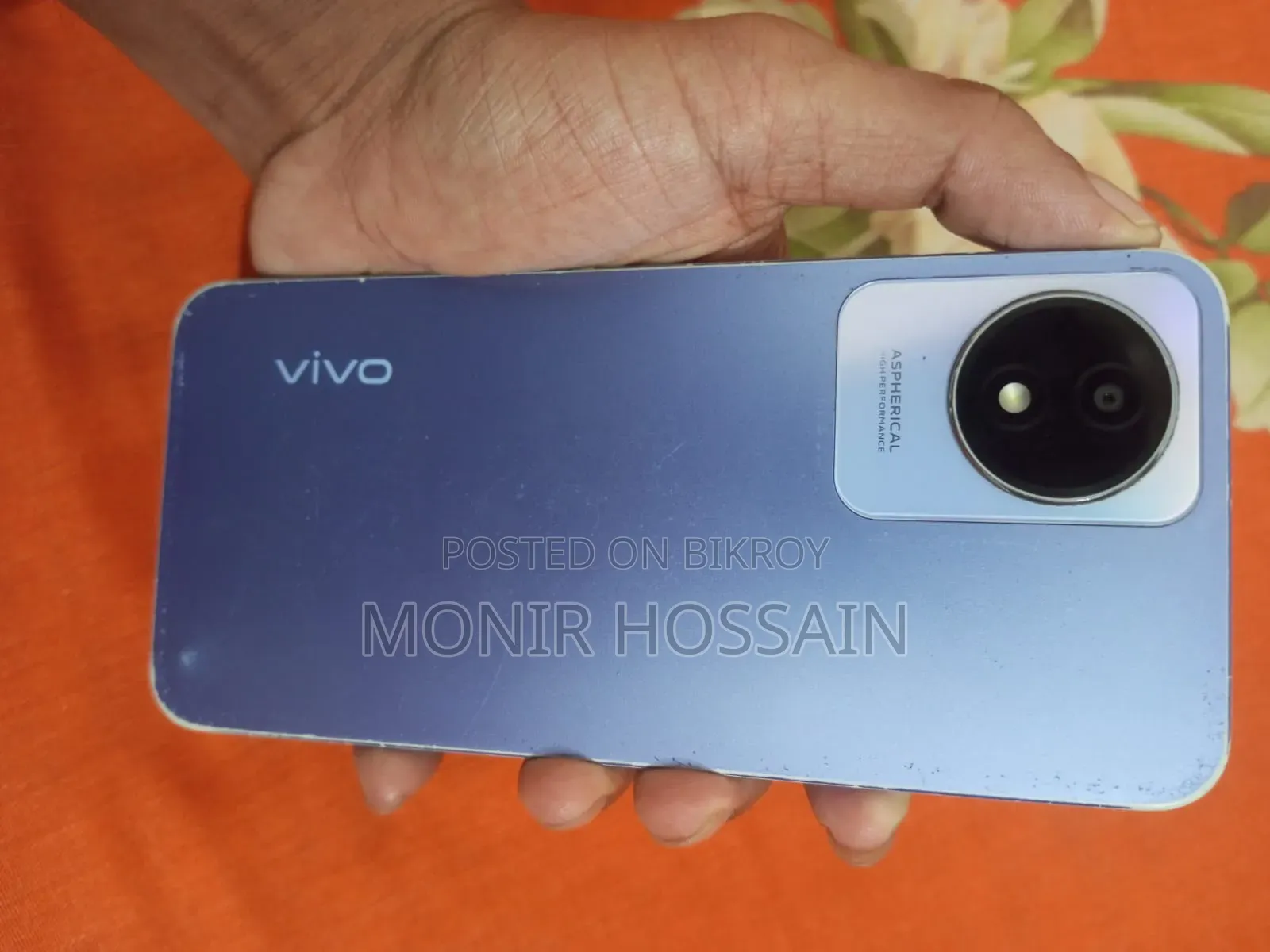 Vivo Y02A 32 GB