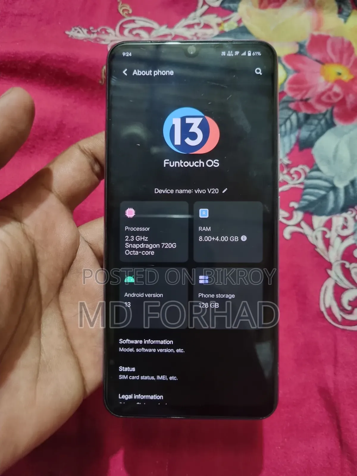 ভিভো ভি২০ ১২৮ জিবি