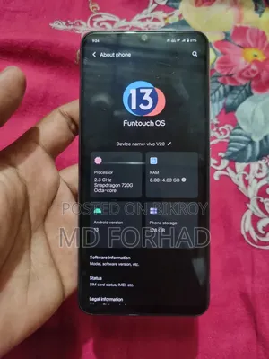 ভিভো ভি২০ ১২৮ জিবি