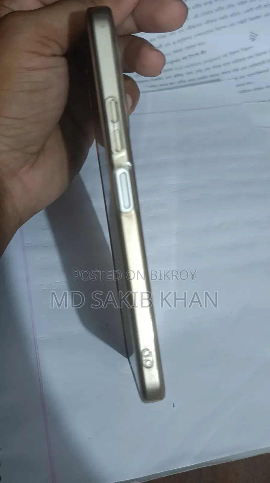 নতুন সিম্ফনি ম্যাক্স ১০ ৩২ জিবি অরেঞ্জ