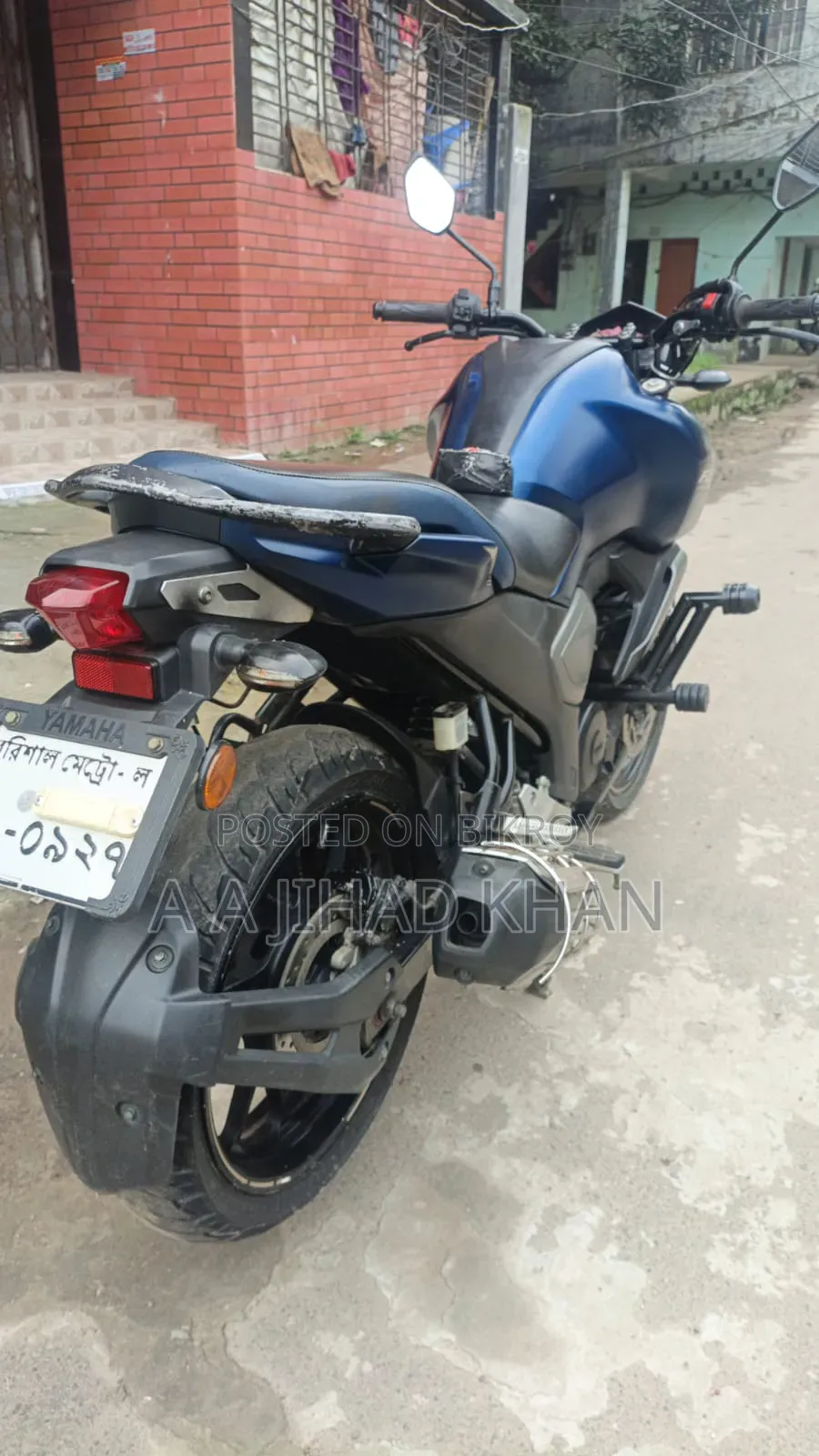 Yamaha FZS V3 2021 Blue