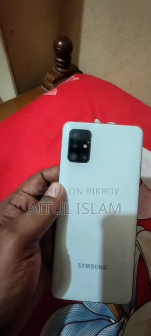 স্যামসাং গ্যালাক্সি এ৫১ ১২৮ জিবি সাদা