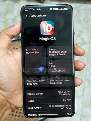 নিউ অনার ২০০ ২৫৬ জিবি সিলভার