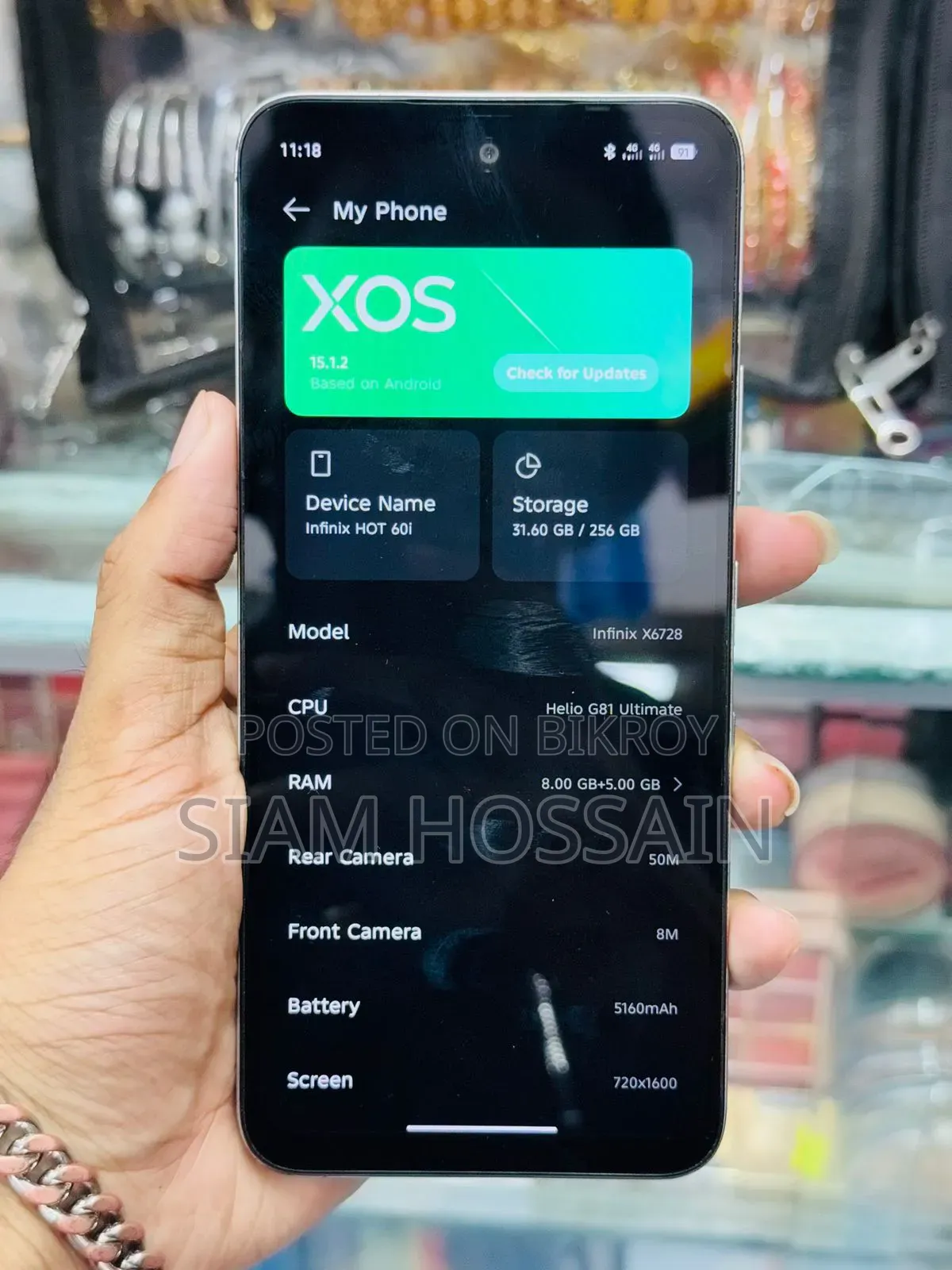 ইনফিনিক্স হট ৬০আই ২৫৬ জিবি সিলভার