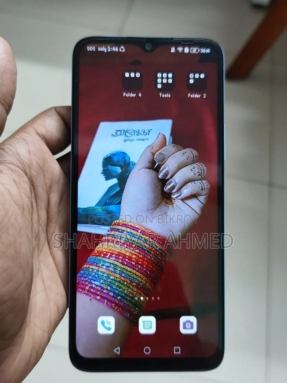 Honor X5b Plus ১২৮ জিবি ব্লু